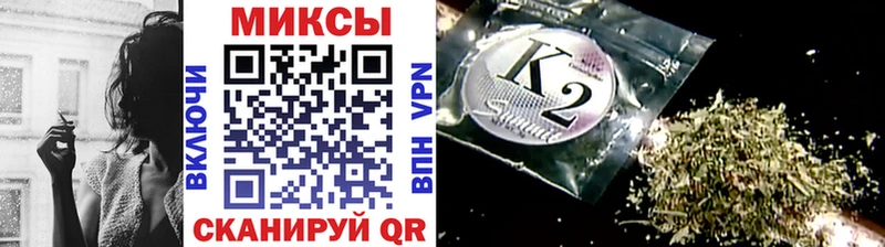 Купить закладки  Сольвычегодск  БУТИРАТ бутик 