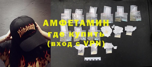 меф VHQ Коряжма