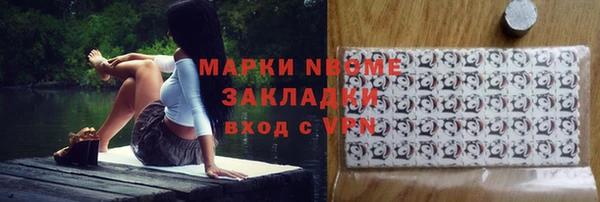 меф VHQ Коряжма