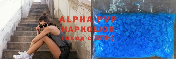 меф VHQ Коряжма