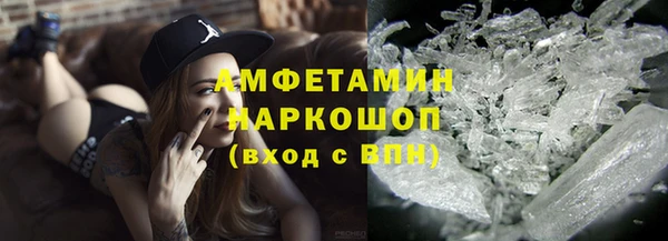 меф VHQ Коряжма
