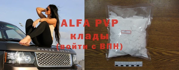 ПСИЛОЦИБИНОВЫЕ ГРИБЫ Костерёво