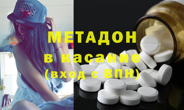 меф VHQ Коряжма
