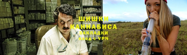 меф VHQ Коряжма