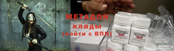 ПСИЛОЦИБИНОВЫЕ ГРИБЫ Костерёво
