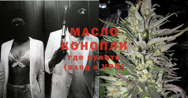 Альфа ПВП Корсаков
