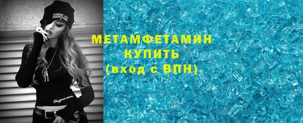 ПСИЛОЦИБИНОВЫЕ ГРИБЫ Костерёво
