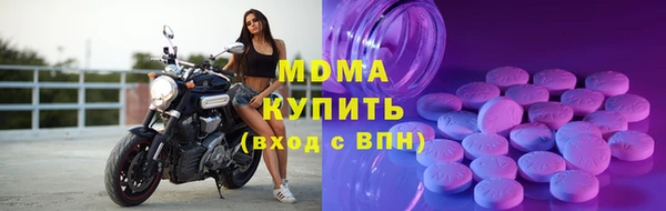 меф VHQ Коряжма