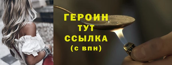 ПСИЛОЦИБИНОВЫЕ ГРИБЫ Костерёво