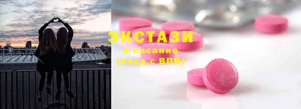 меф VHQ Коряжма