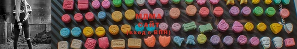 Альфа ПВП Корсаков