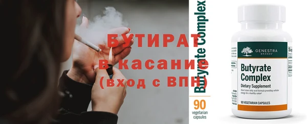 ПСИЛОЦИБИНОВЫЕ ГРИБЫ Костерёво