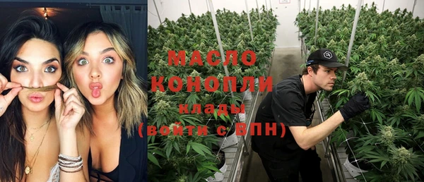 ПСИЛОЦИБИНОВЫЕ ГРИБЫ Костерёво