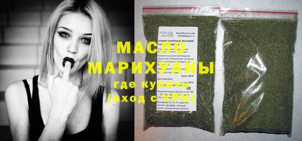 Альфа ПВП Корсаков