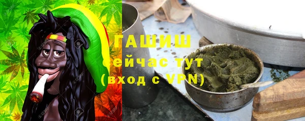 Альфа ПВП Корсаков