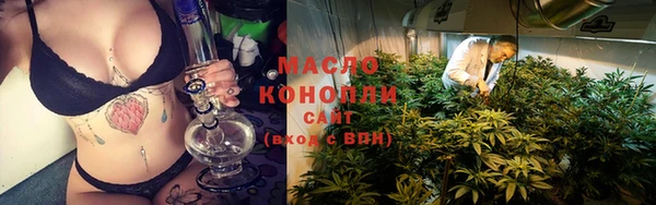 меф VHQ Коряжма