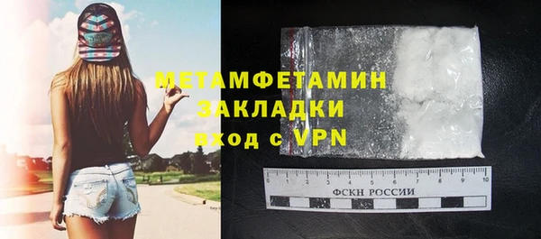 ПСИЛОЦИБИНОВЫЕ ГРИБЫ Костерёво