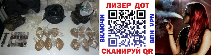 Лсд 25 экстази кислота  Купить  Сольвычегодск 