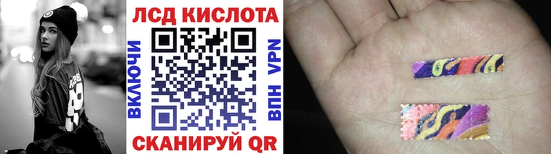 Купить где  Сольвычегодск  Марки NBOMe 1,8мг 