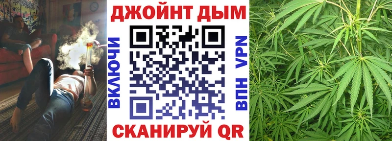 Купить закладки  Сольвычегодск  Бошки марихуана AK-47 
